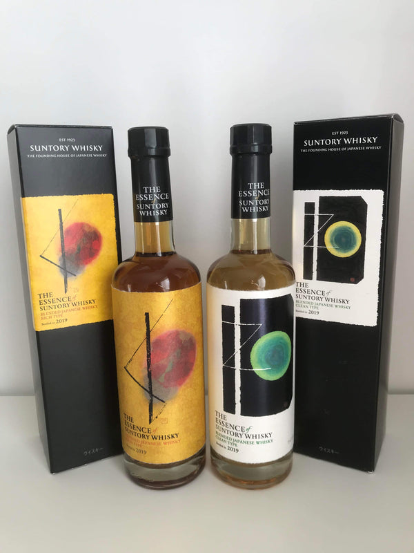 Suntory The Essence of Suntory Whisky 2019 “Volume 3: Cedar Throwdown” 2 Bottle Set 48% ABV 500ml