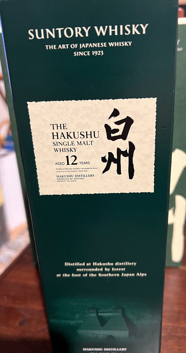 Hakushu 12 Year Old Japanese Whisky 43% ABV 700ml - Older Bottling