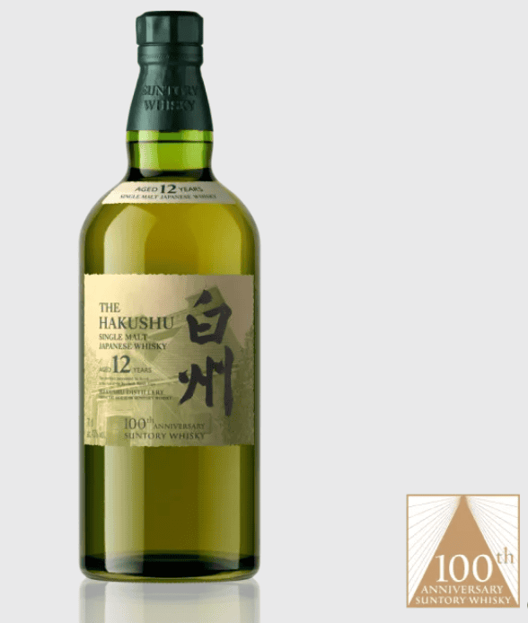 Hakushu 12yo 100th Anniversary Edition Japanese Whisky 43% ABV 700ml