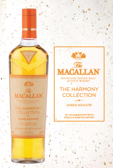 The Macallan Harmony Collection Amber Meadow Single Malt Scotch Whisky 44.2% ABV 700ml