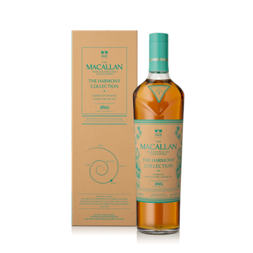 The Macallan Harmony Collection Phoenix Honey Single Malt Scotch Whisky 43.9% ABV 700ml