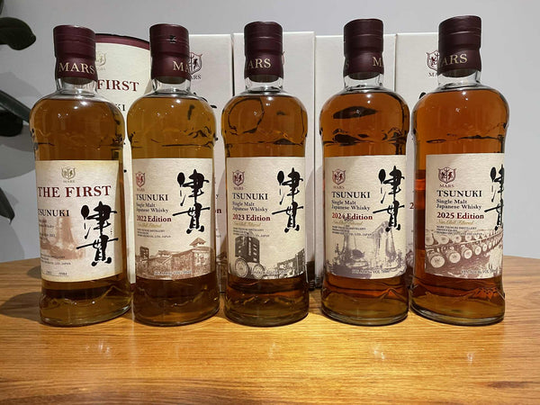 Mars Tsunuki Single Malt Complete Set - The First plus 2022 - 2025 Editions (5 Bottles)