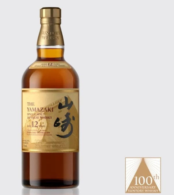 Yamazaki 12 Year Old 100th Anniversary Edition Japanese Single Malt Whisky (700ml, 43%)