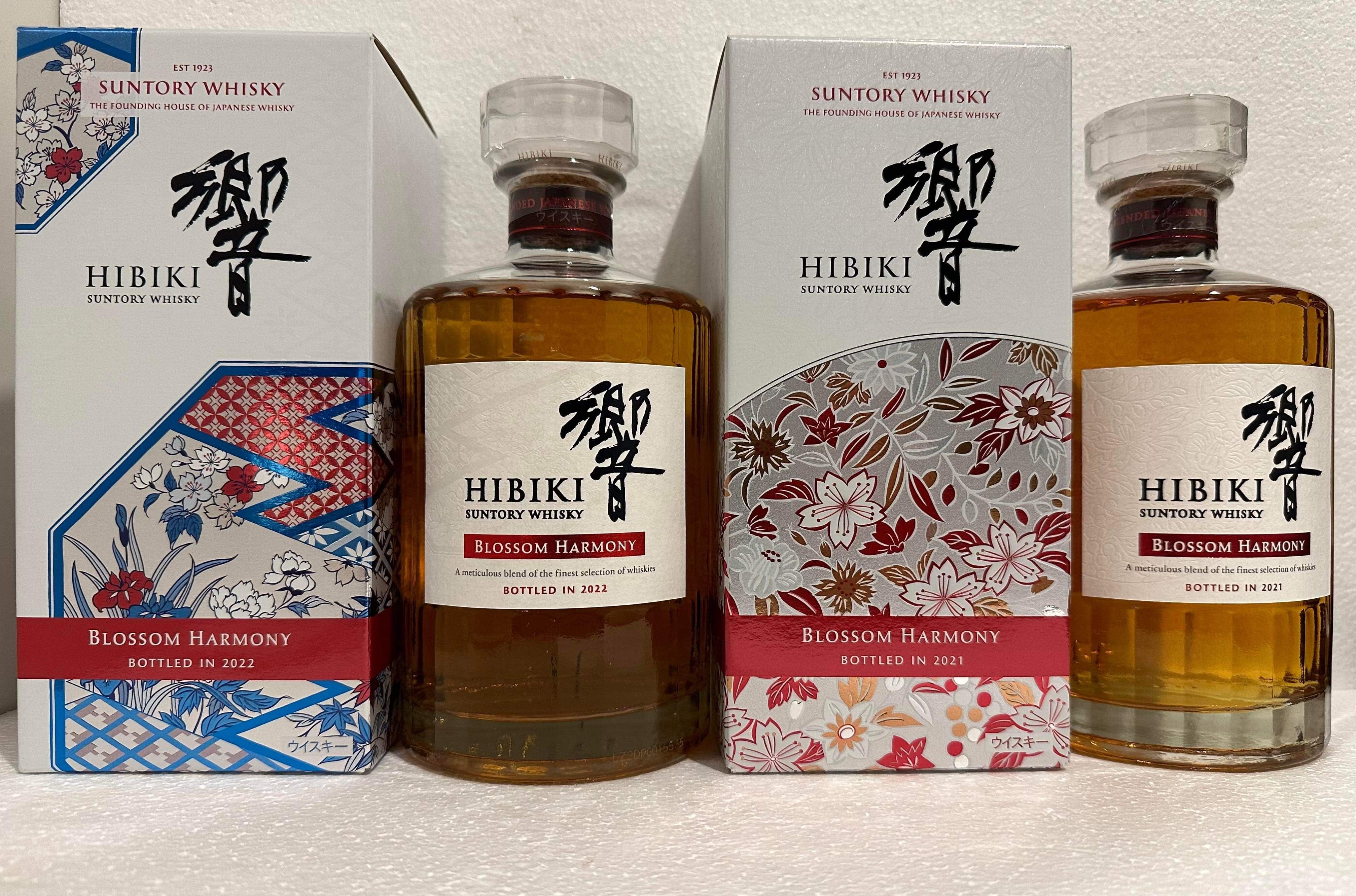 Suntory Hibiki Blossom Harmony 2021 & 2022 (Both bottles)
