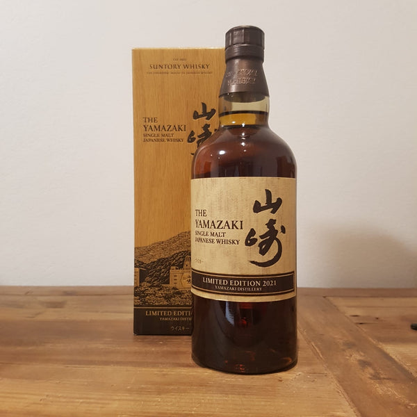 Suntory Yamazaki 2021 Limited Edition Japanese Whisky (700ml)